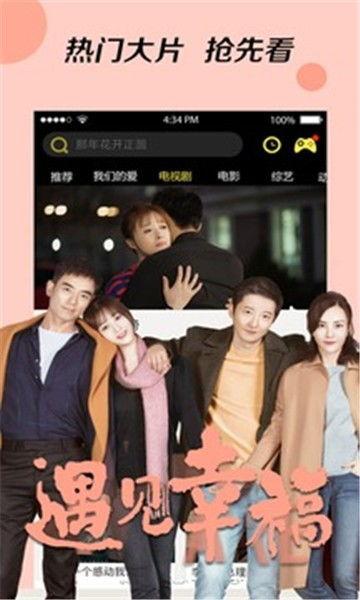 大叔学徒爆料视频下载大全,揭秘行业幕后真相  第2张