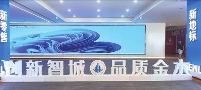 郑州新闻媒体爆料电话,揭露城市脉搏,倾听市民心声 第2张 郑州新闻媒体爆料电话,揭露城市脉搏,倾听市民心声 第2张