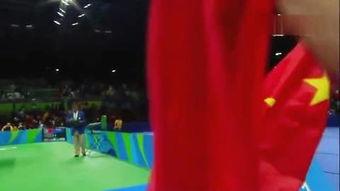 方博直播爆料国乒完整视频 第3张 方博直播爆料国乒完整视频 第3张