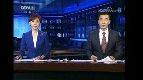 南极最新爆料新闻联播,神秘冰层下发现未知生物群落 第3张 南极最新爆料新闻联播,神秘冰层下发现未知生物群落 第3张